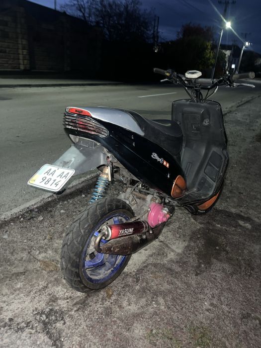 Продам малагути.