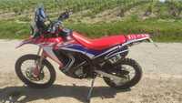 Honda CRF 250 rally