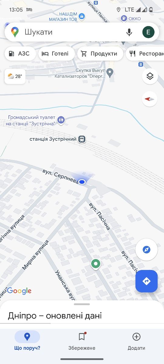 Продаю гараж металевий