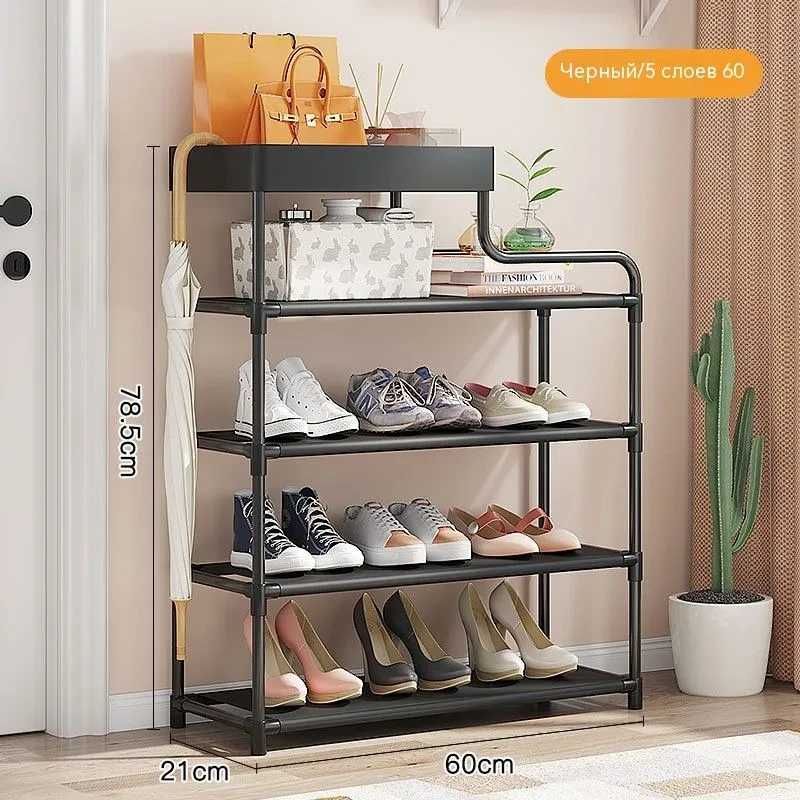 Полка этажерка для обуви, стеллаж Shoe RACK, органайзер для обуви