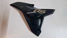 BMW R1200 RS Owiewka bok Lewy
