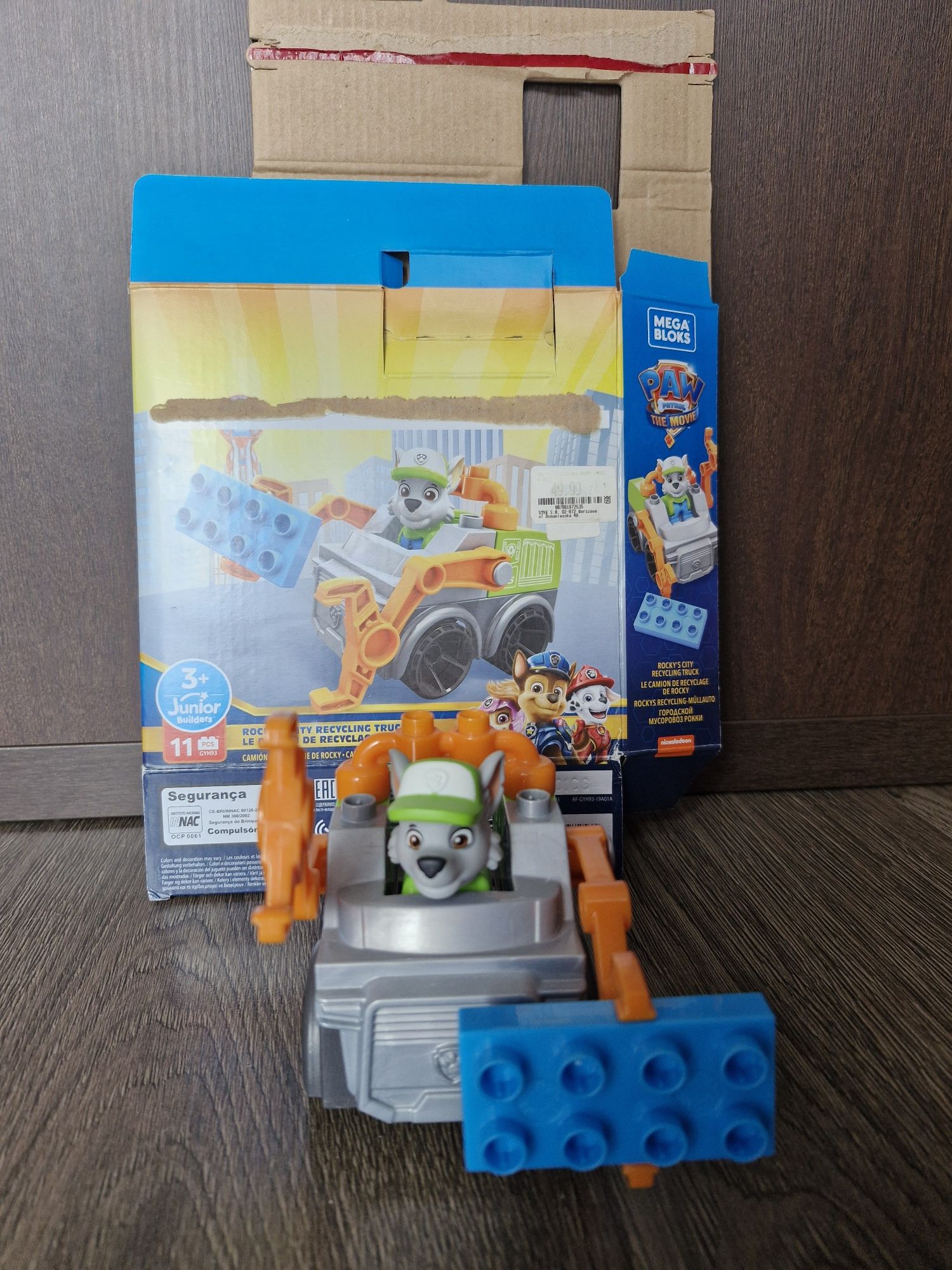 Mega Bloks - Rocky Psi Patrol