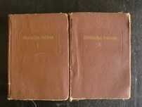 Meditações Práticas pelo P. Bruno Vercruysse, S. J.