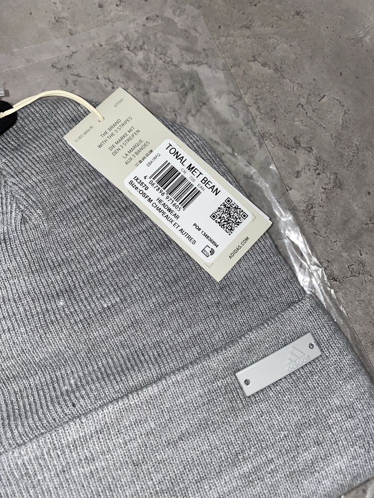 Чоловіча шапка Adidas Tonal (OS) оригінал