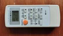Pilot do klimatyzatora Mitsubishi electric
