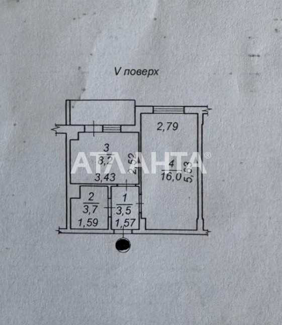 Продаж однокімнатної квартири в ЖК "Сьоме небо"