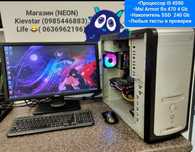 Игровой ПК inte i5/Rx 470 4-Gb/ОЗУ 16Gb/SSD 240Gb Dota Wot GTA