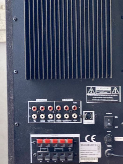 Акустична система Genius SW-HF5.1 5000