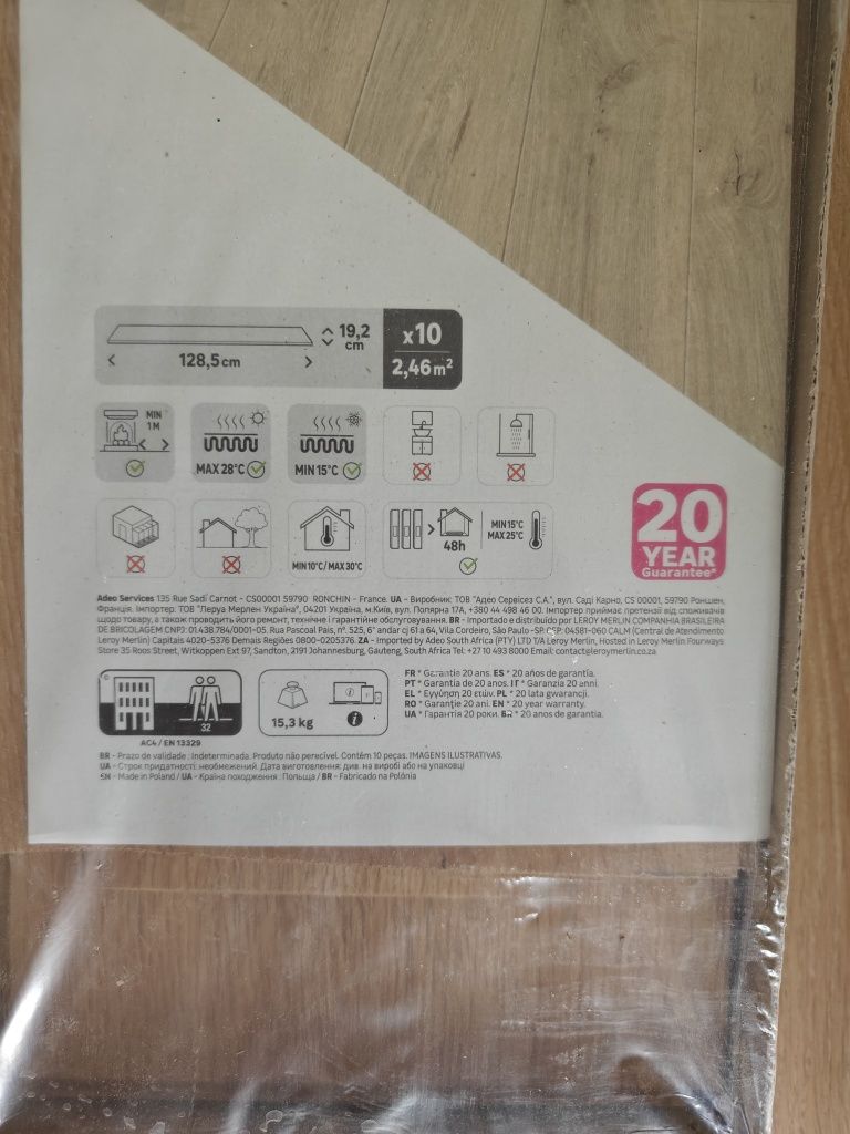 Panel artens forte barellan paczka paneli panele podłogowe 7mm drewno