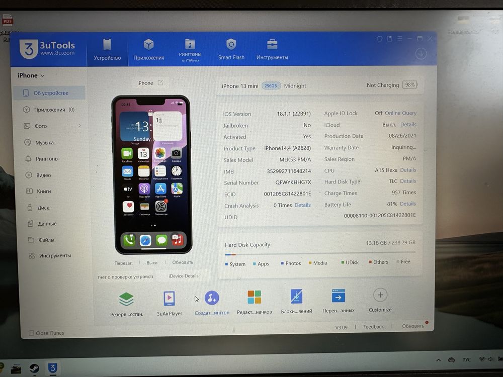 Iphone 13 mini 256 gb айфон 13 міні 256 гб