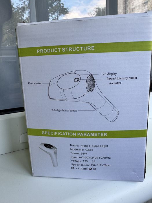 Лазерный эпилятор фотоэпилятор AM001
