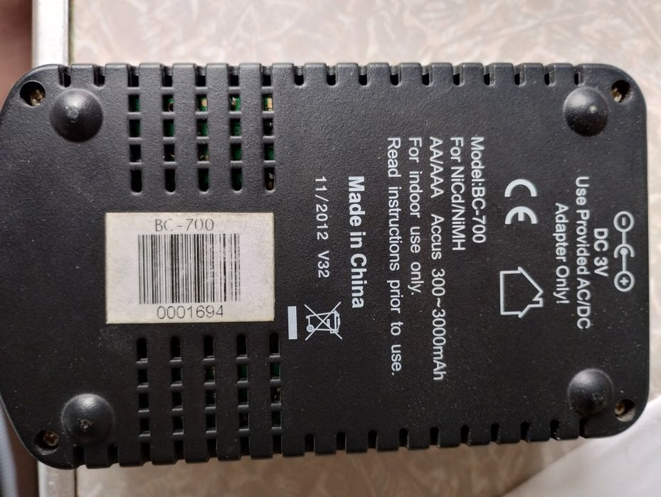 Зарядное устройство Technology BC-700