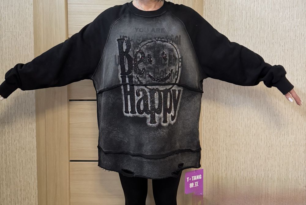 Продам жіночий світшот - варіння - Смайл - Oversize