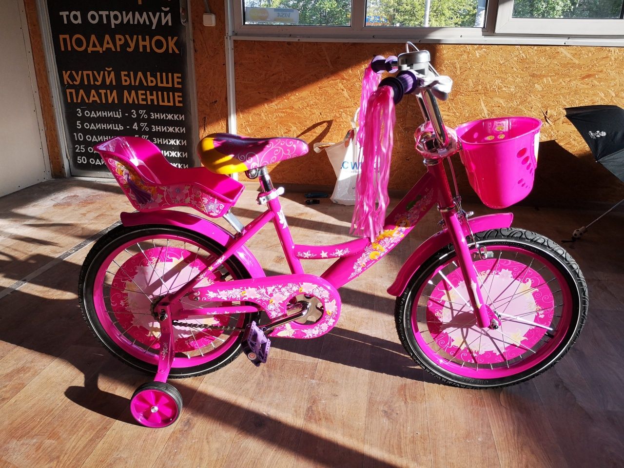 Дитячий велосипед Azimut Girls 20" з кошиком 14"16"18"20" дюймов