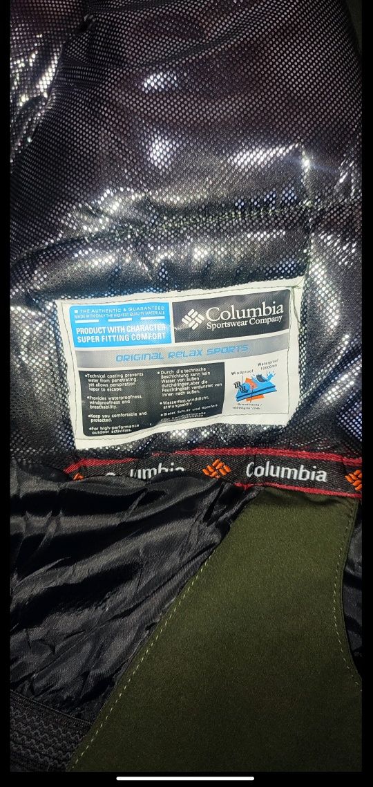 Куртка зимняя '' Columbia "