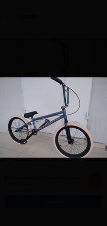 Велосипед BMX, новые