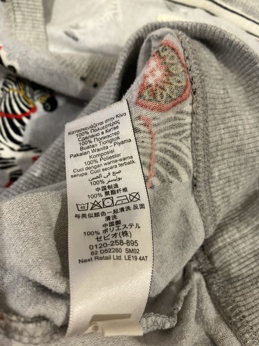 Костюм.      домашний