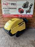 KARCHER HDS 895 GWARANCJA 180bar myjka z podgrzewaniem ( m-eco S 995