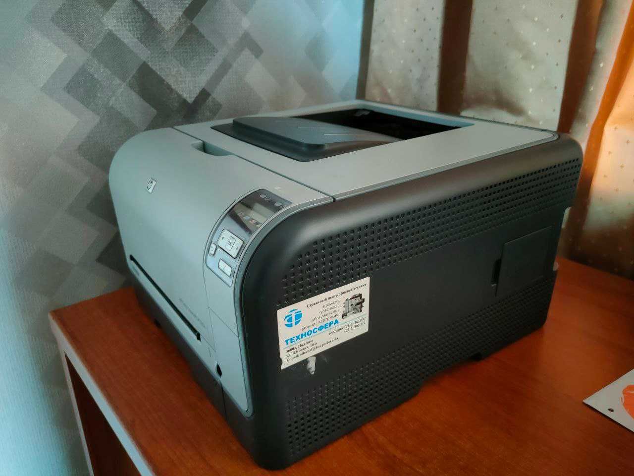 Кольоровий принтер HP color laserjet cp1515n