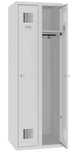 Nowe szafki BHP podwójne z komorą 300mm