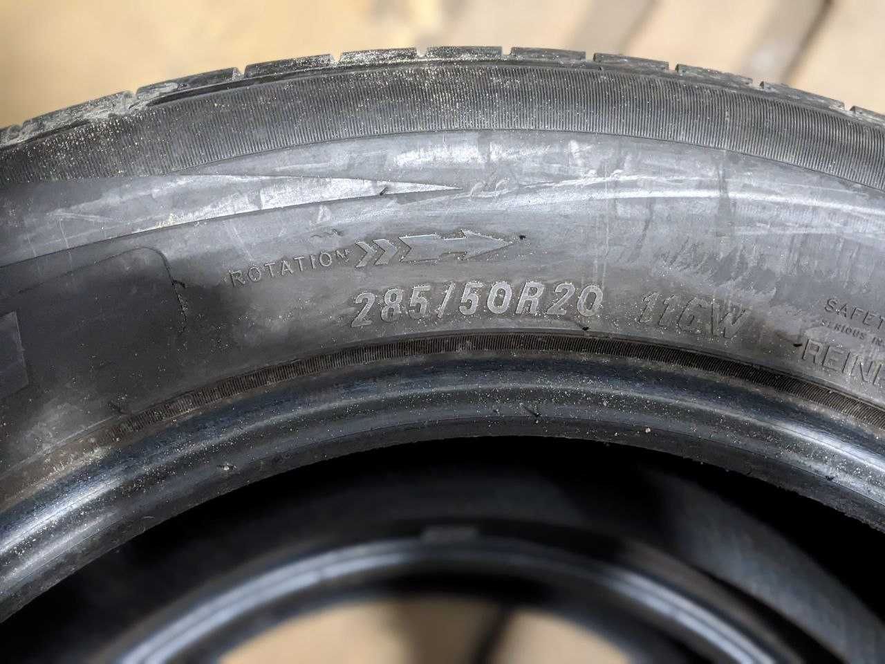 Резина літня 285/50R20 Sunwide