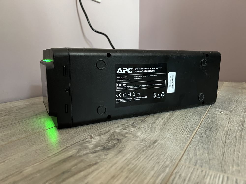 ДБЖ APC Back-UPS 750VA Schuko (BX750MI-GR)