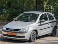 Opel Corsa C 1.0 Benzyna Klimatyzacja Zamiana