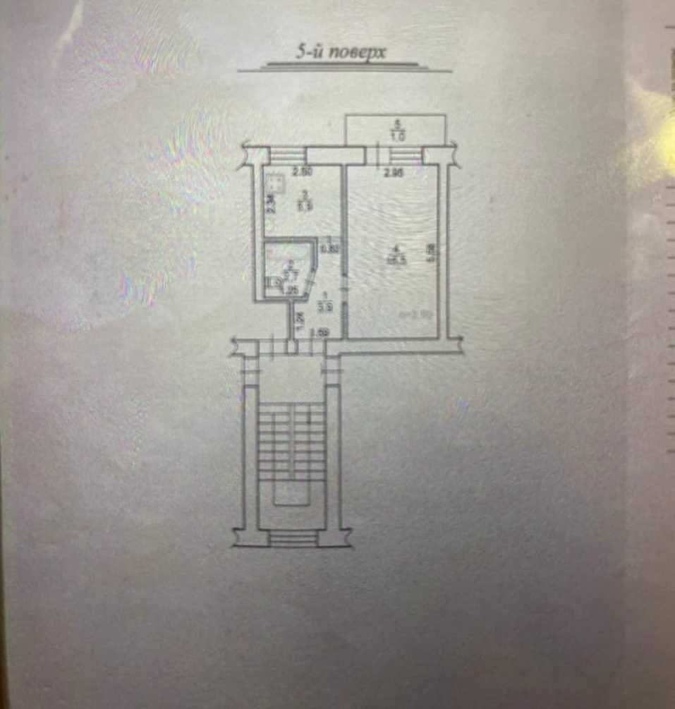 Продаж 1кім. квартири по вул. В. Великого - Стрийська