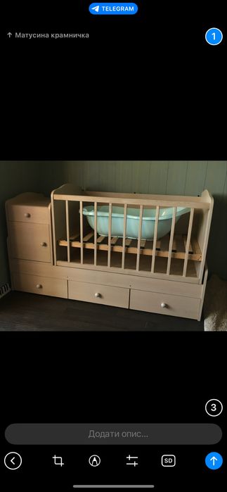 Ліжко дитяче трансформер бортик до ліжка простинь матрац