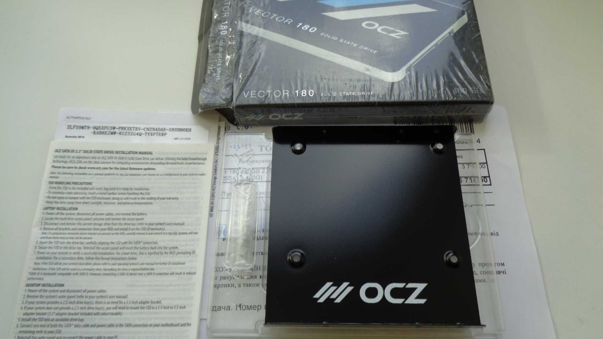 Крепление-Адаптер для установки 2.5' SSD в отсек 3.5' OCZ 0riginal.NEW