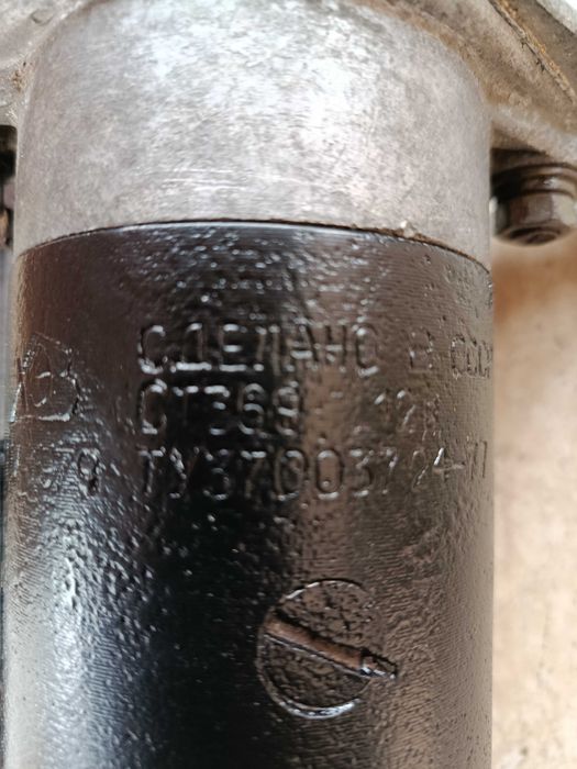 Продам стартер для мотора Вихрь