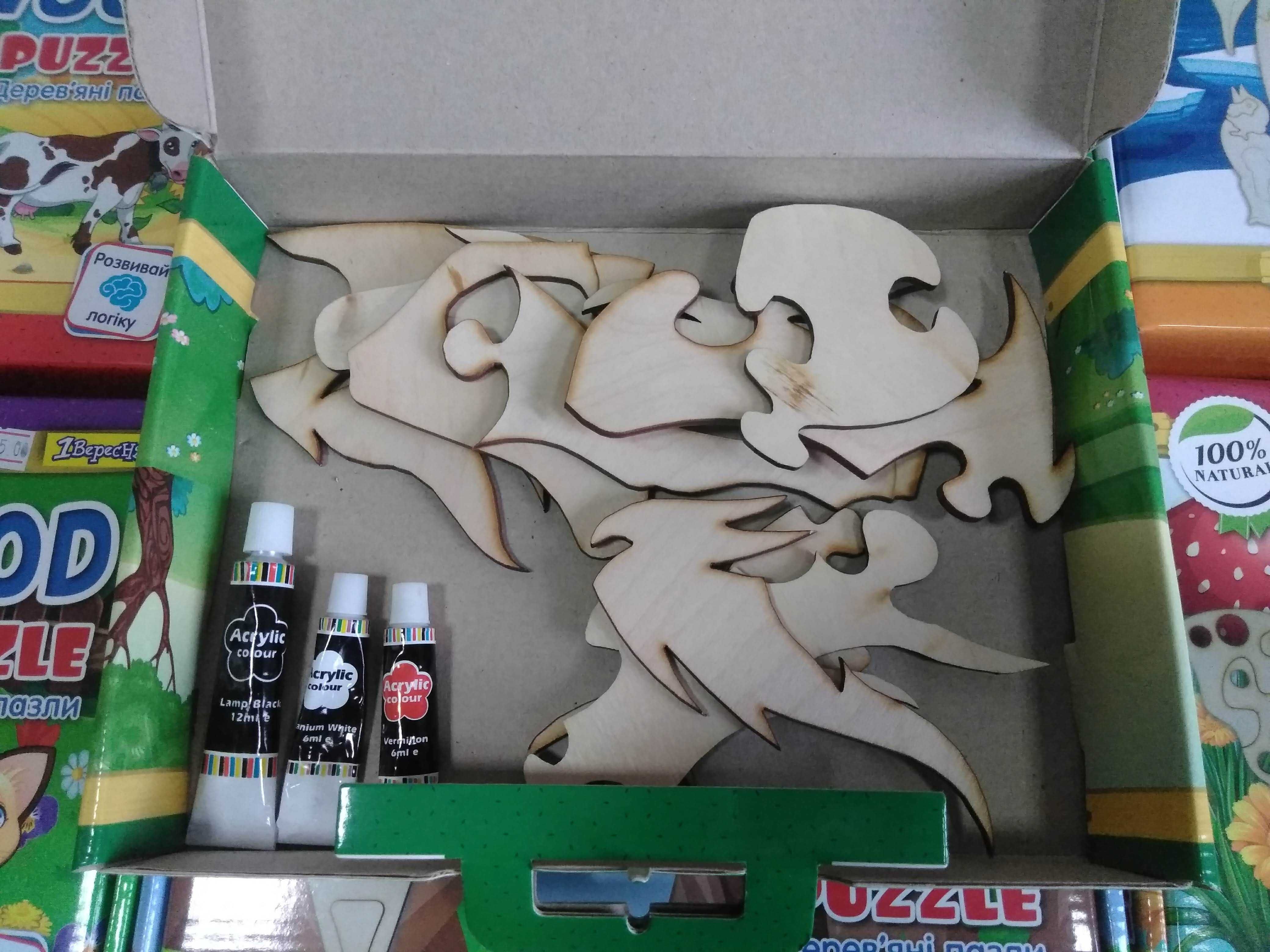 Дерев'яні пазли 1Вересня wood puzzle