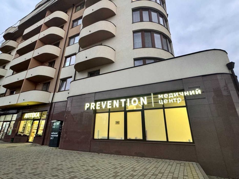 Продаж двокімнатної квартири вул. Грибоєдова з газом| Бам | 2-х кк