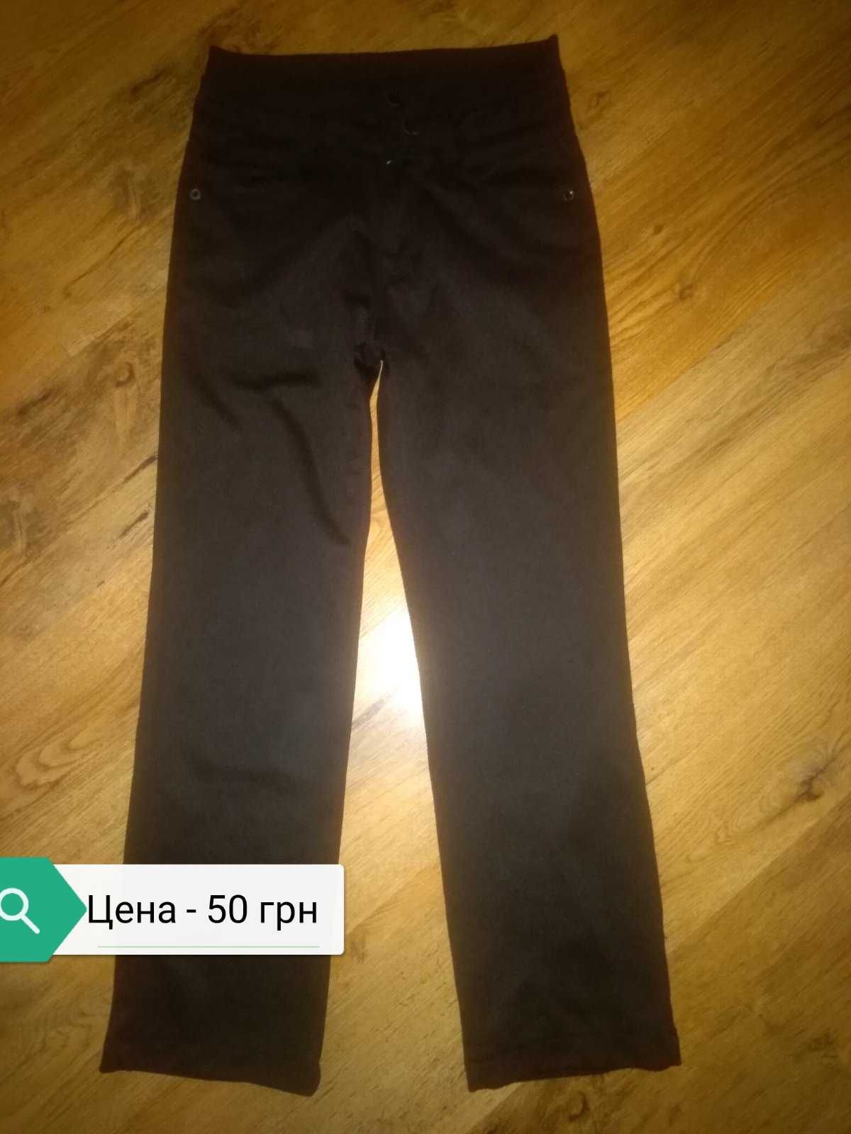 Продам детскую одежду