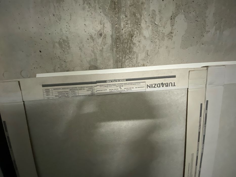 Płytki ścienne Tubądzin 120x60