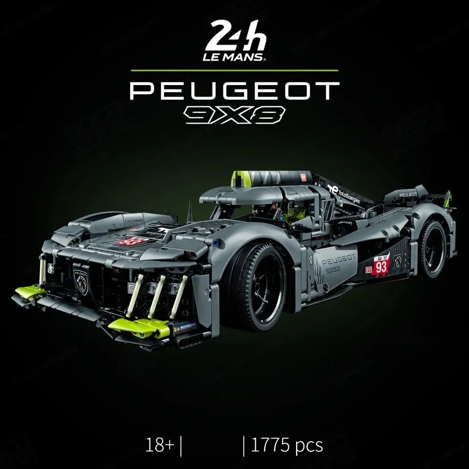 Set Lego carro / Peugeot 9X8 24H le mans