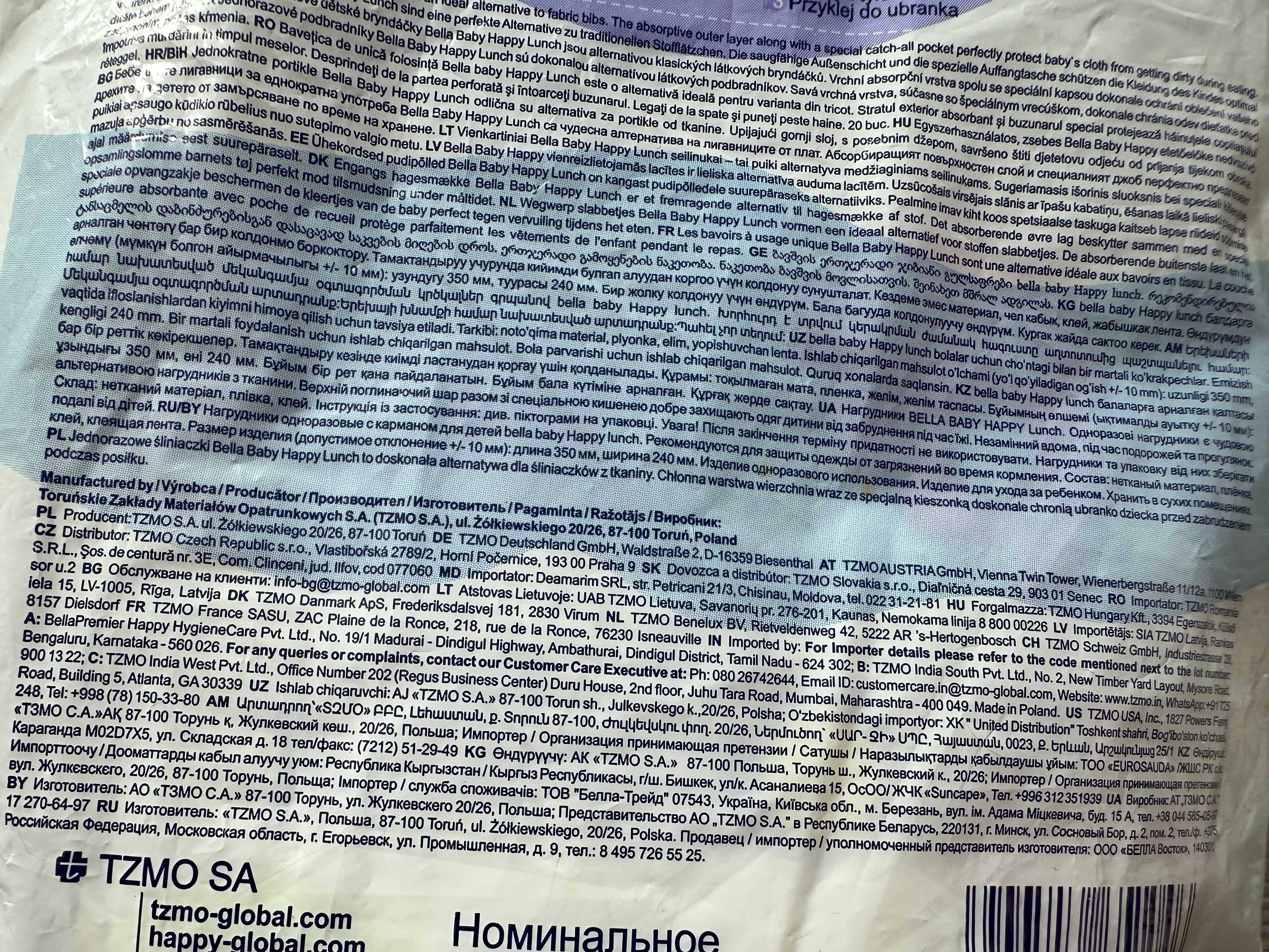 Śliniak Śliniaki Śliniaczki jednorazowe Bella Baby Be Happy Lunch 15sz