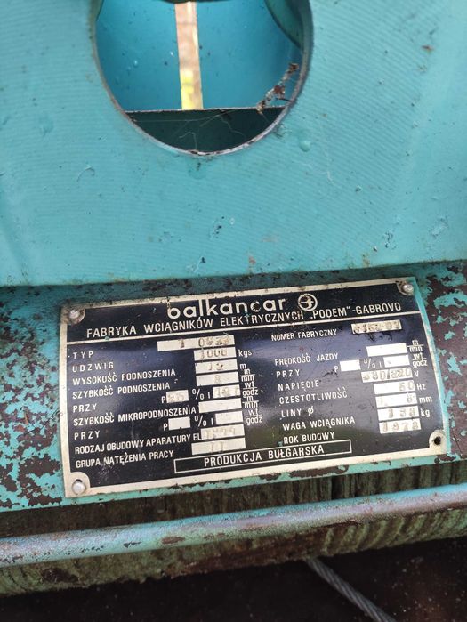 Suwnica elektryczna BalkanCar – 1000 kg, produkcja bułgarska