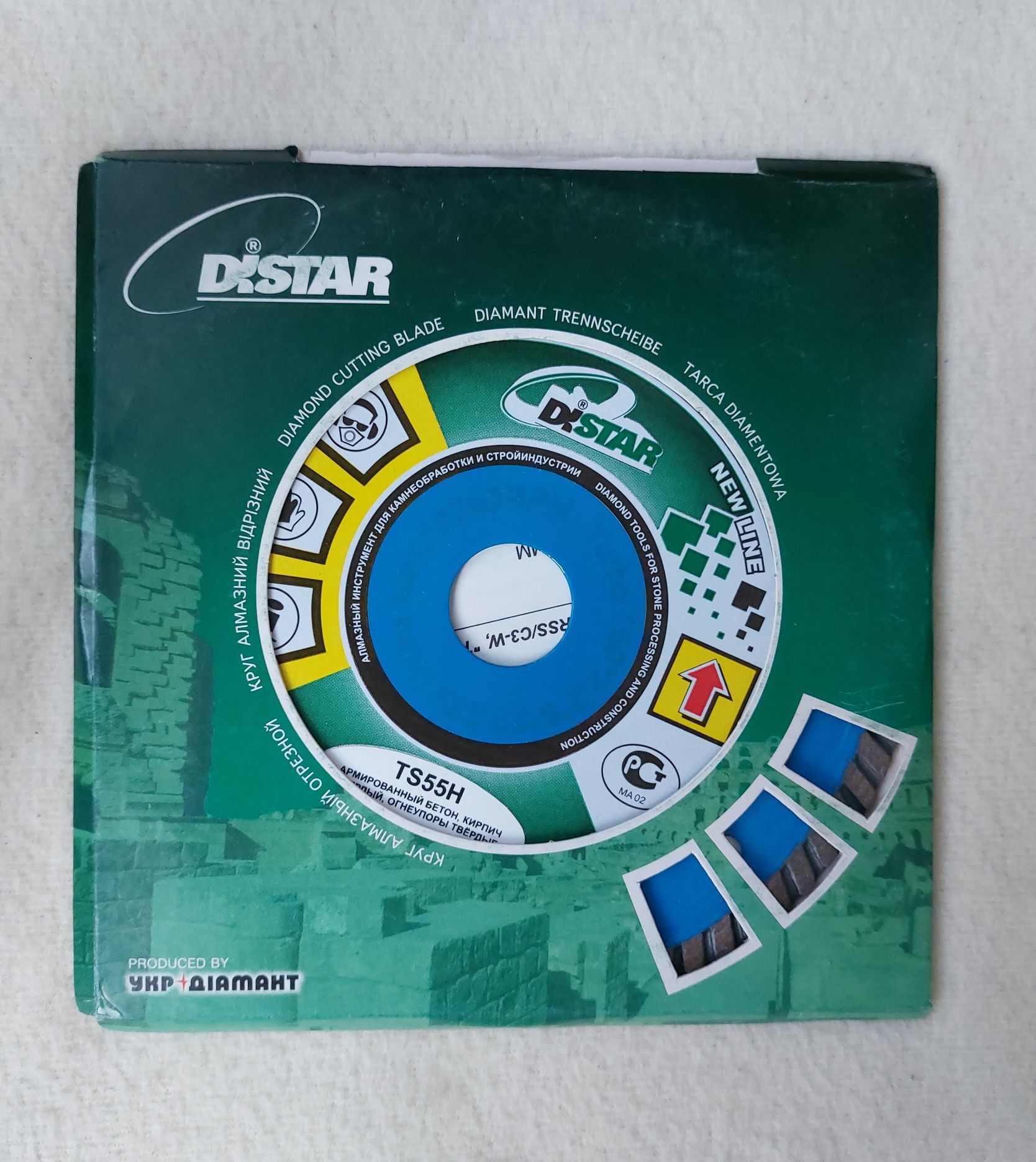 Алмазный диск отрезной круг Distar Extra TS55H 150-22,23мм