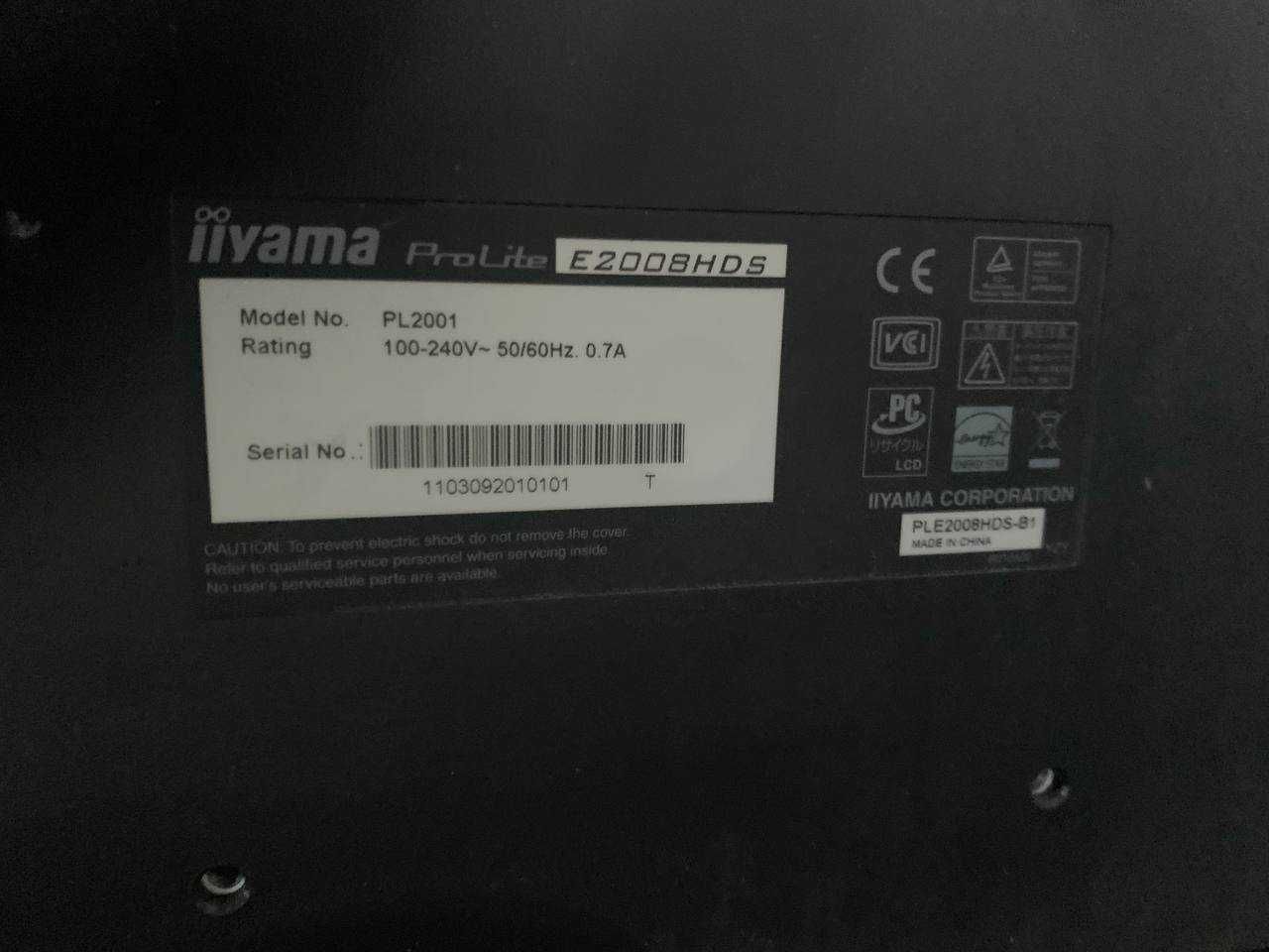 Monitor IIYAMA ProLite E2008HDS (PL2001) | 20 CALE | 1600x900