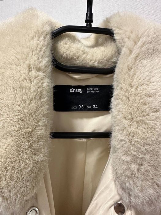 Пальто стьобане максі