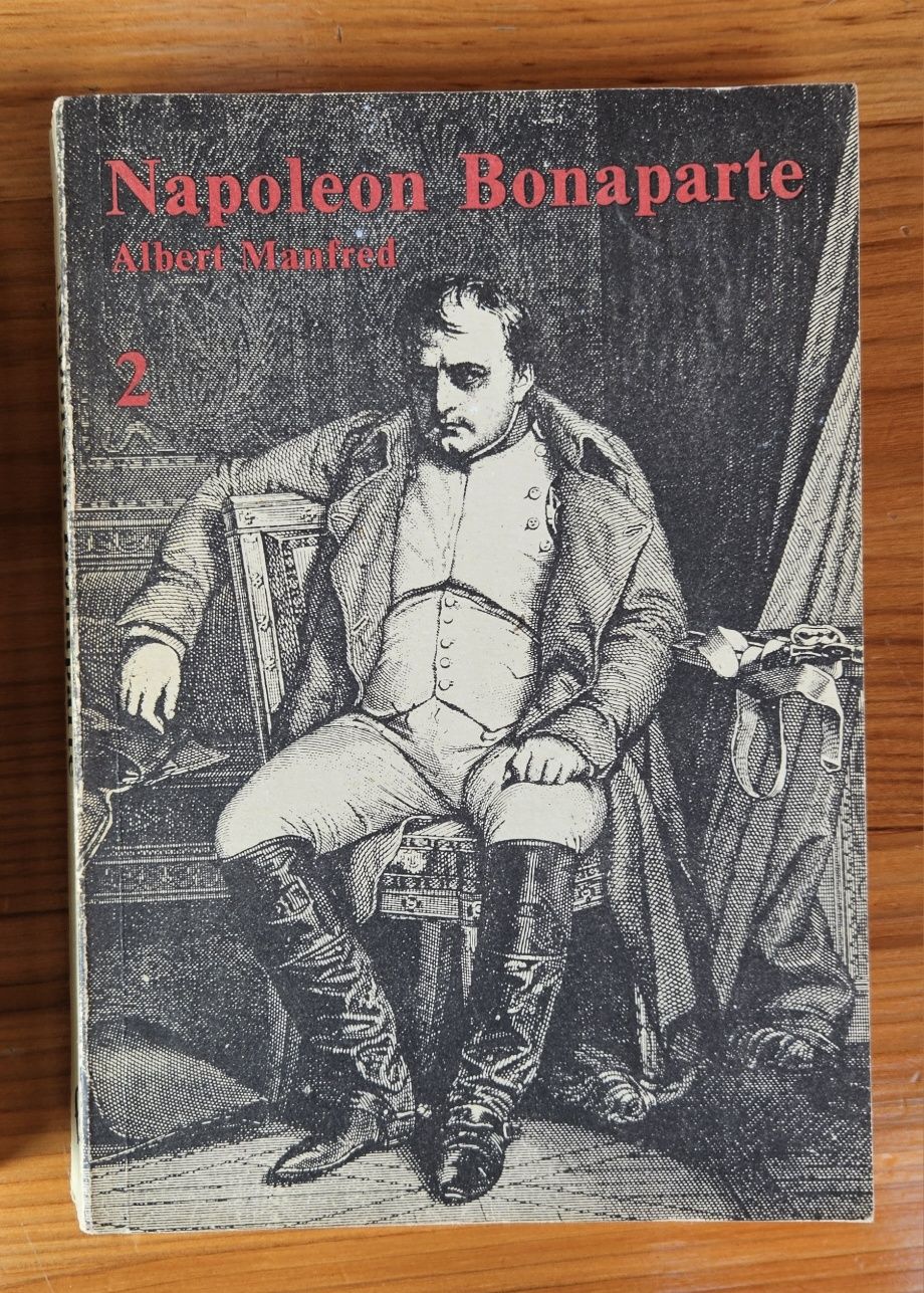 Napoleon Bonaparte, Albert Manfred 1 i 2