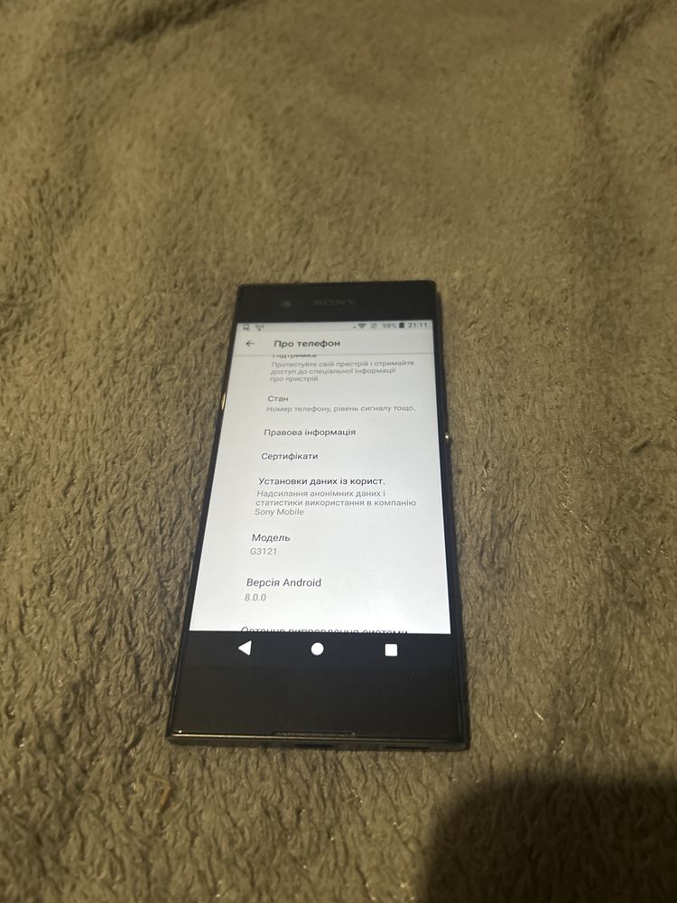 SONY XPRIA XA1 состояние хорошое но проблема с гниздом зарядного устро