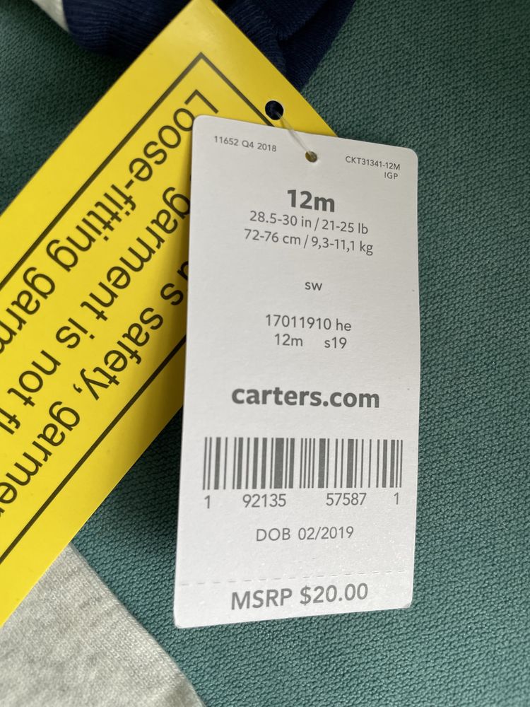 Человечек Слип Carters 72-76 см