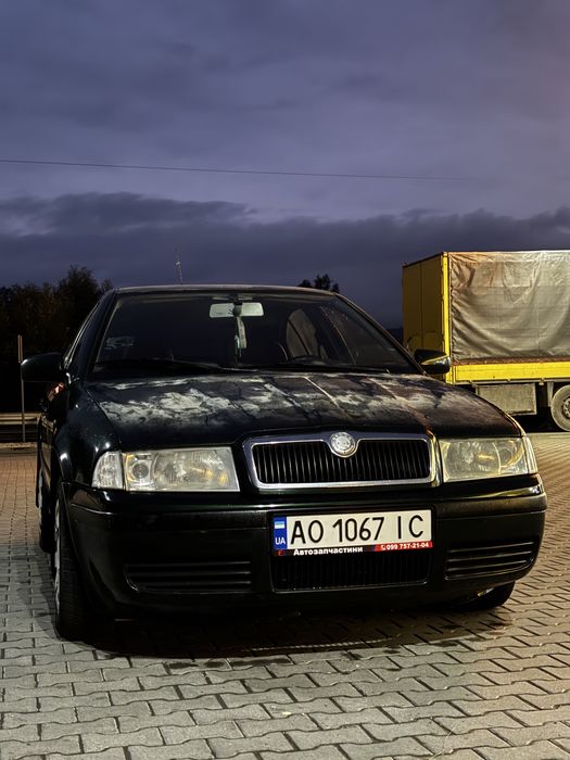 Продам Skoda Octavia