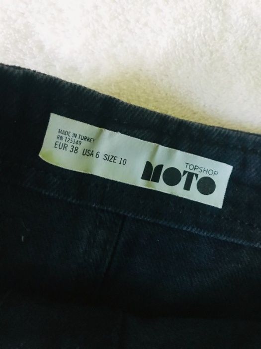Spódniczka jeans z guzikami TOP shop moto kwiaty