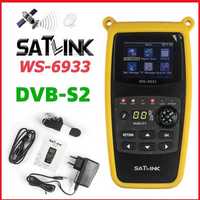 Оригинальный Satlink WS-6933 DVB-S\ S2 HD с MPEG-2 / MPEG-4