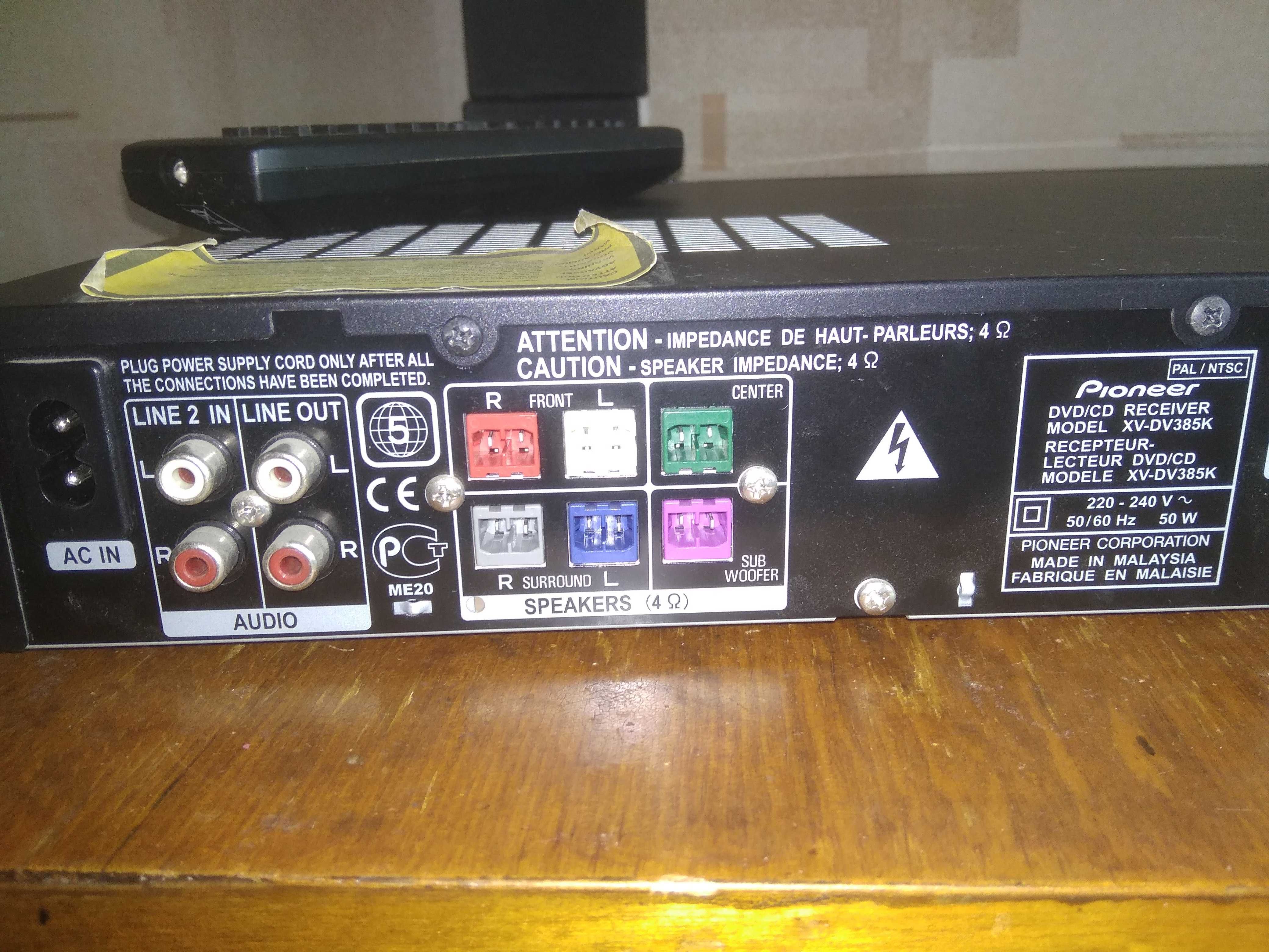 Домашній кінотеатр Pioneer DCS-385K