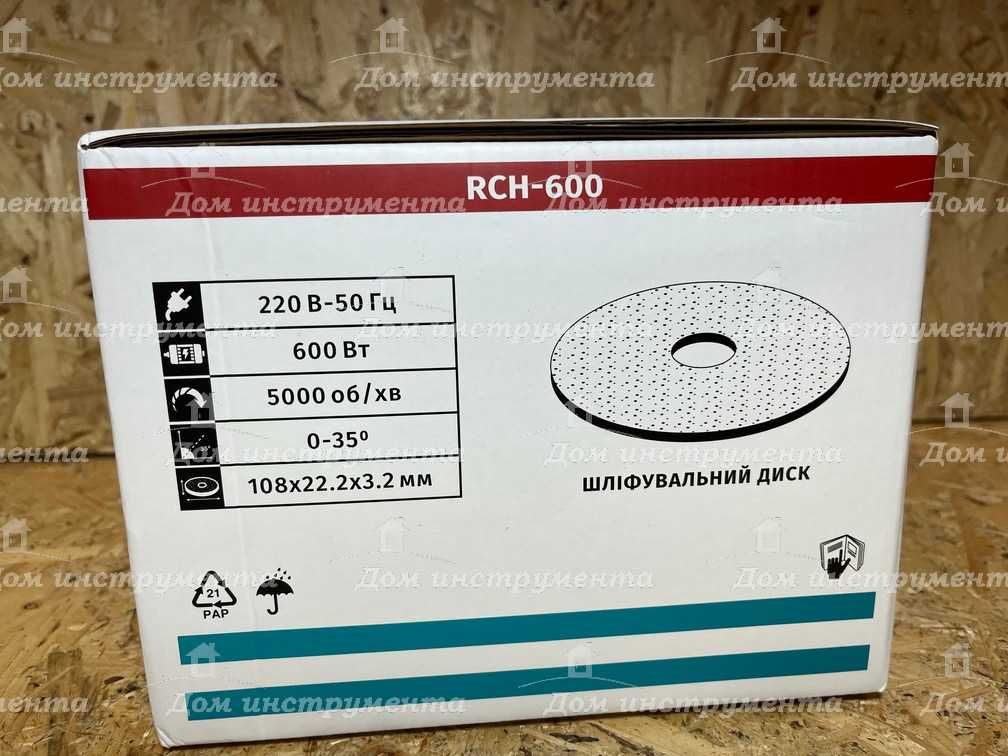 Станок для заточки цепи Crafter RCH-600 Германия