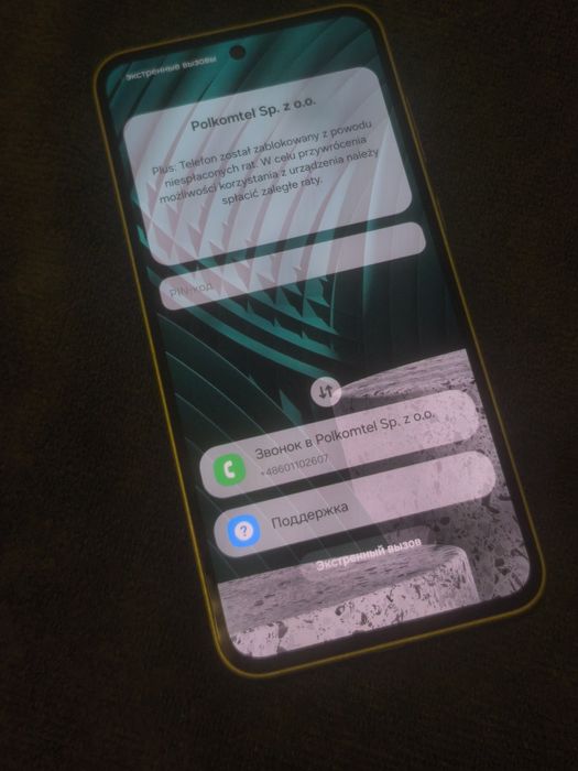 Galaxy a55 5g Samsung